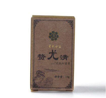 周氏古法赘尤清去除手茧老茧脚刺猴老茧肉刺脚茧正品