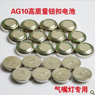 Eclairage pour vélo - Ref 2401961 Image 1