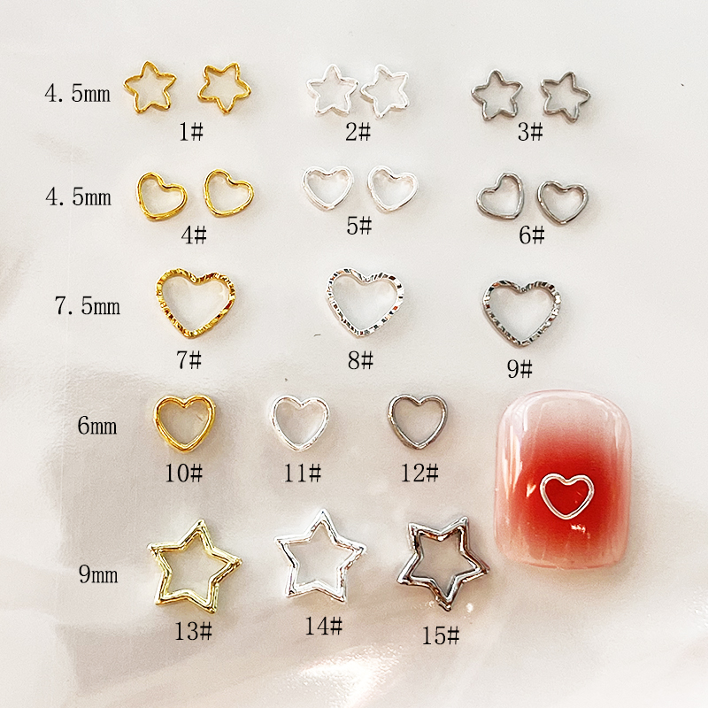 日系新款合金指甲饰品 镂空爱心五角星金属美甲贴饰小配件5颗