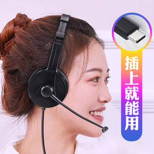 手机通用有线耳麦头戴式 全民K歌唱吧唱唱圆扁孔vivo华为OPPO耳机