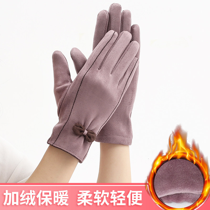 冬季女士韩版加绒保暖手套
