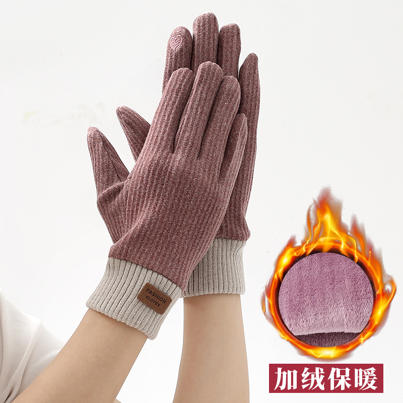 秋冬季加厚开车手套女学生加绒保暖防寒驾车防滑骑行防风触屏户外