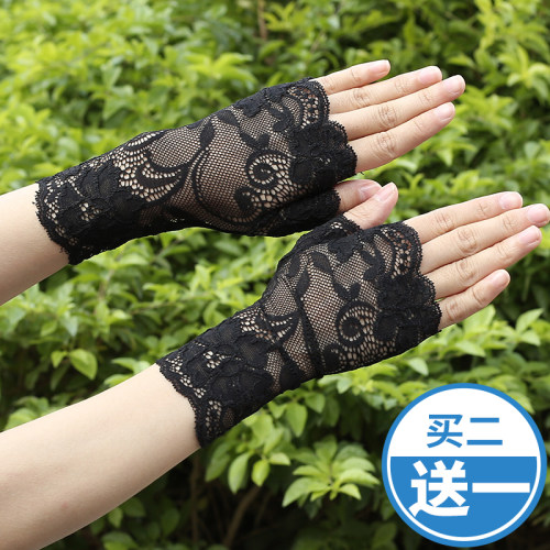 女士蕾丝半指手套婚纱买二送一