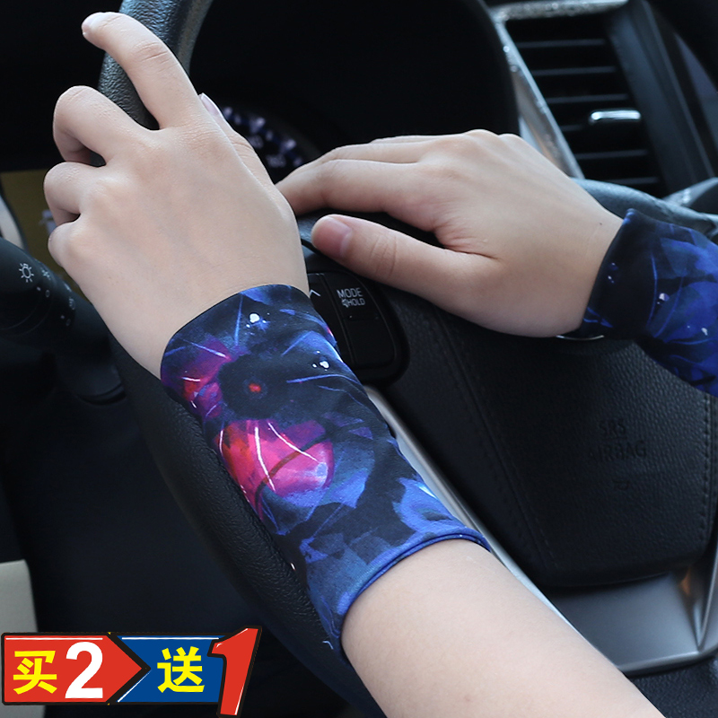 夏季男女薄款炫酷護腕套