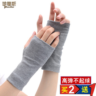 冬季双层露指手套保暖遮疤痕纹身男打游戏情侣半指女学生写字办公