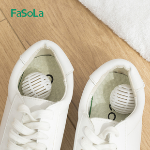 FaSoLa 除味球 室内运动鞋除臭剂去异味家用厕所空气清新固体芳香