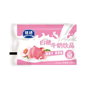 银桥酸奶白桃酸牛奶饮品早餐奶袋装200ml*12袋整箱装
