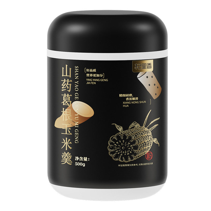 杞里香500g山葛根玉米羹玉米粉玉米粥冲饮即食餐粉玉米山羹,咖啡/麦片/冲饮,代餐粉,淘宝优惠券,粉丝福利购,淘宝优惠卷