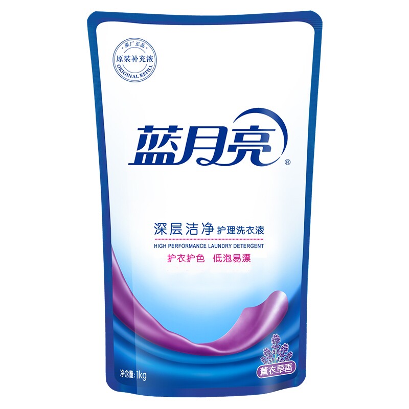 10000440蓝月亮薰衣草洁净洗衣液袋装1kg（单品）使用感如何?