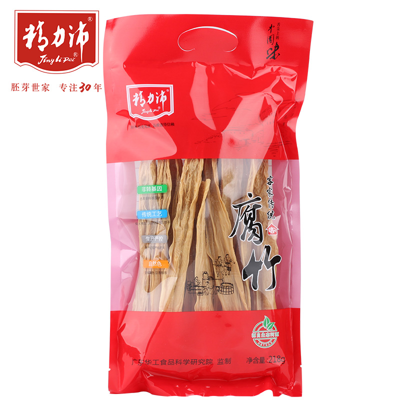 精力沛客家传统腐竹干货广东河源特产无防腐剂健康素食218g