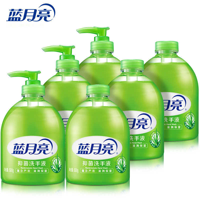 10001018蓝月亮洗手液芦洗500g(瓶+瓶补)×3（组合）怎么样,好用不?