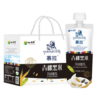 光明小西牛 青海特产常温酸奶 青稞黑米风味发酵乳酸奶160g*10袋