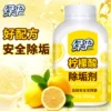 Товары от 品牌直发