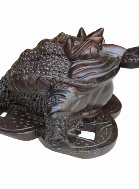 三足金蟾蟾蜍风水摆件黑檀木材质