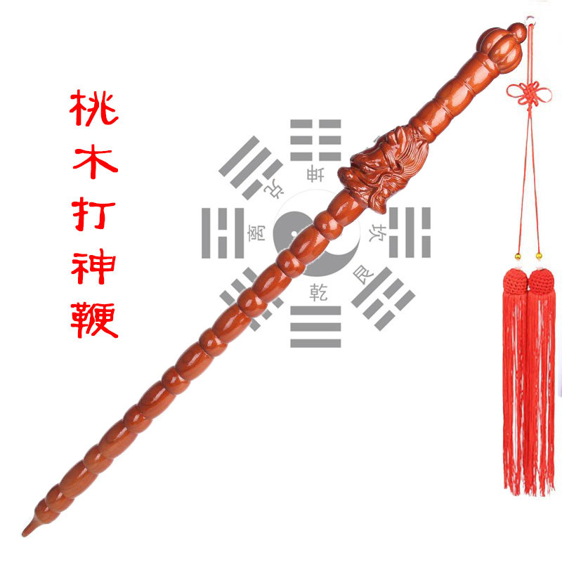 肥城桃木雕制姜子牙打神鞭桃木鞭桃木锏姜太公鞭道家法鞭