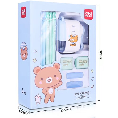 得力文具套装刻名字毕业礼品