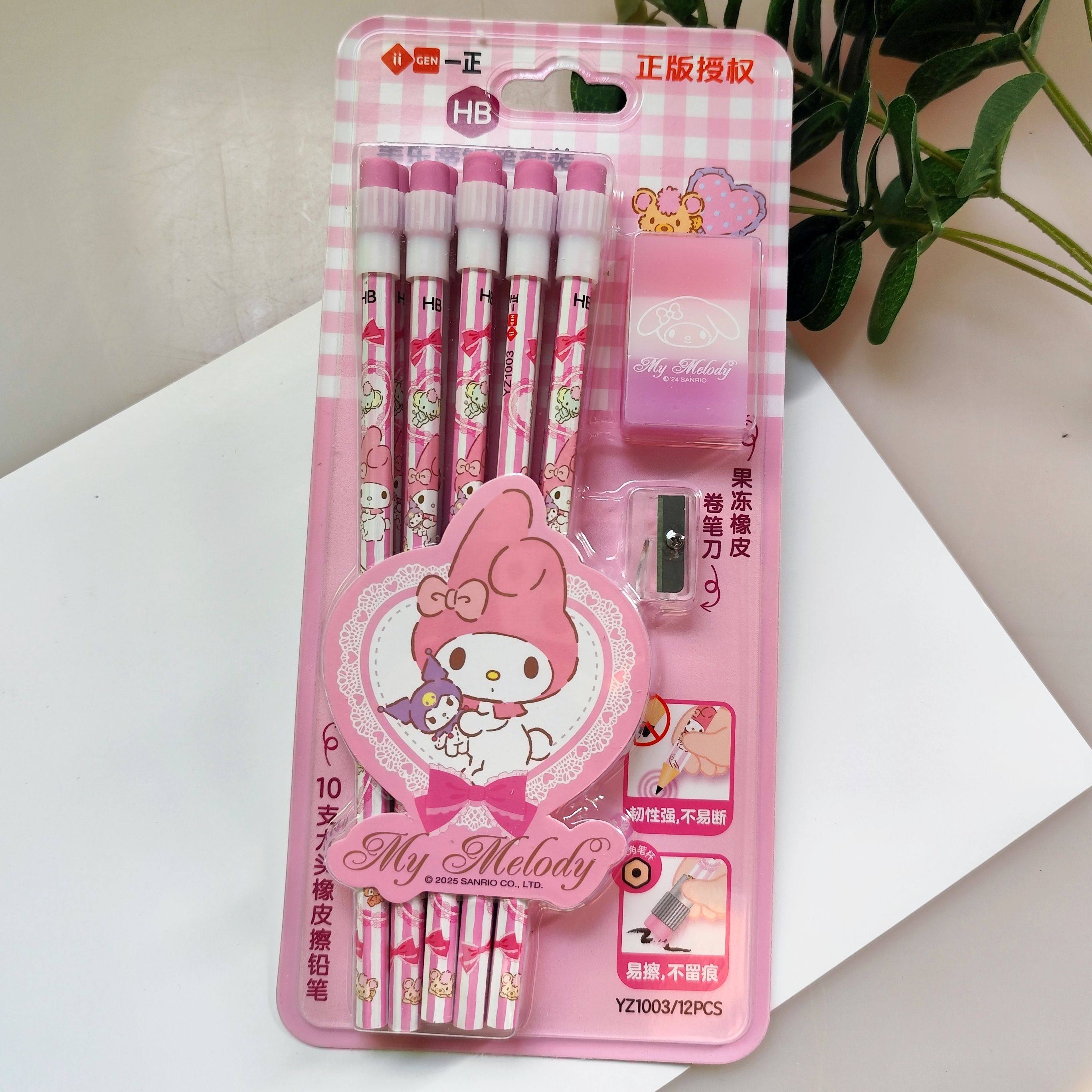 免费刻名字一年级一正美乐蒂卡通大橡皮头高颜值学生书Hb铅笔套装,文具电教/文化用品/商务用品,铅笔/自动铅笔,淘宝优惠券,粉丝福利购,淘宝优惠卷