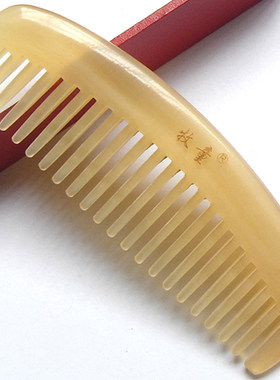 牧童正品天然黄牛角梳粗齿宽齿梳