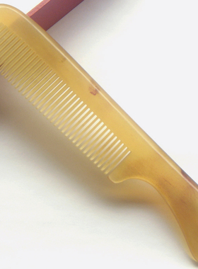 大号秀气款白角梳苗条窄细密齿家用天然黄牛角梳子新品到货数量少