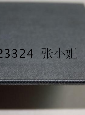 单面灰色防刮伤毛毡输送带 双面耐切割毛毡输送带 传送带 平皮带