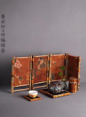七月七竹编屏风桌面围栏中式复古