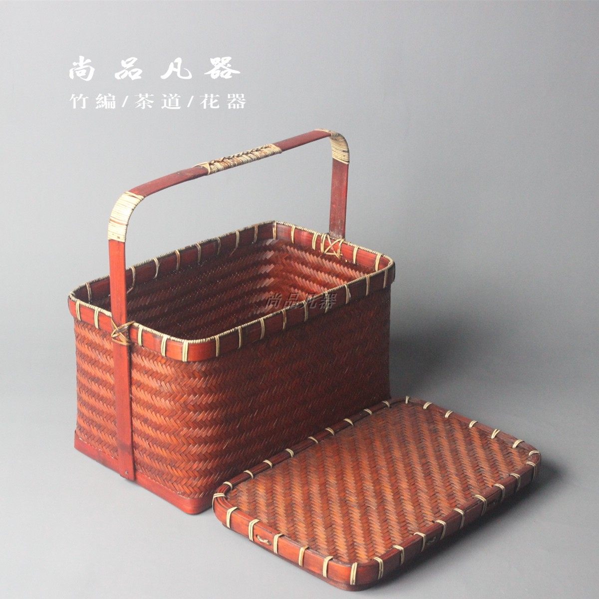 手工竹编复古篮子编织茶具收纳包家用野餐提篮大号竹筐带盖竹制品在类目 餐饮具, 茶具, 茶道/零配中 - 来自Buy2taobao.com提供专业的淘宝代购服务