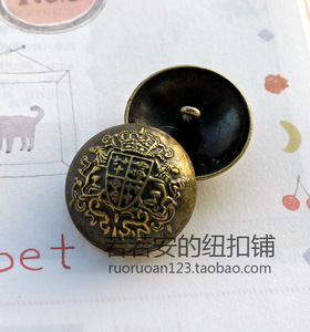 特价[纽扣专卖]~~~~~古铜色金属双狮大衣钮扣25MM21.5MM18MM15MM