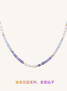 紫霞仙子 天然淡水珍珠项链女不掉色新款百搭多巴胺彩色石锁骨链