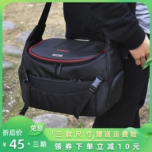 佳能相机包80D90D800D5D4EOS单反5D2 微单R RP 6D2原装单肩摄影包
