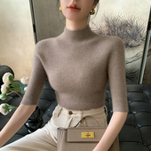 复古高领绞花毛衣女 外穿内搭款 秋冬加厚仿羊绒针织衫 保暖抗寒