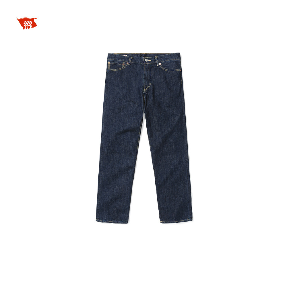 国棉壹厂 修身微锥牛仔裤复古石磨洗亲切不陌生 vintage&republic