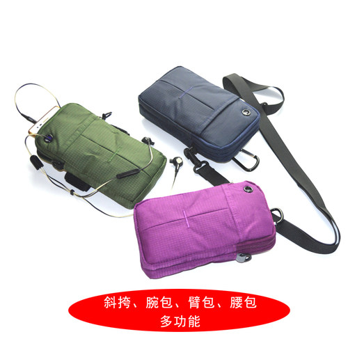 5.5寸6.8寸手机包斜挎包腰包手臂包腕包休闲男女小挂包手机户外包