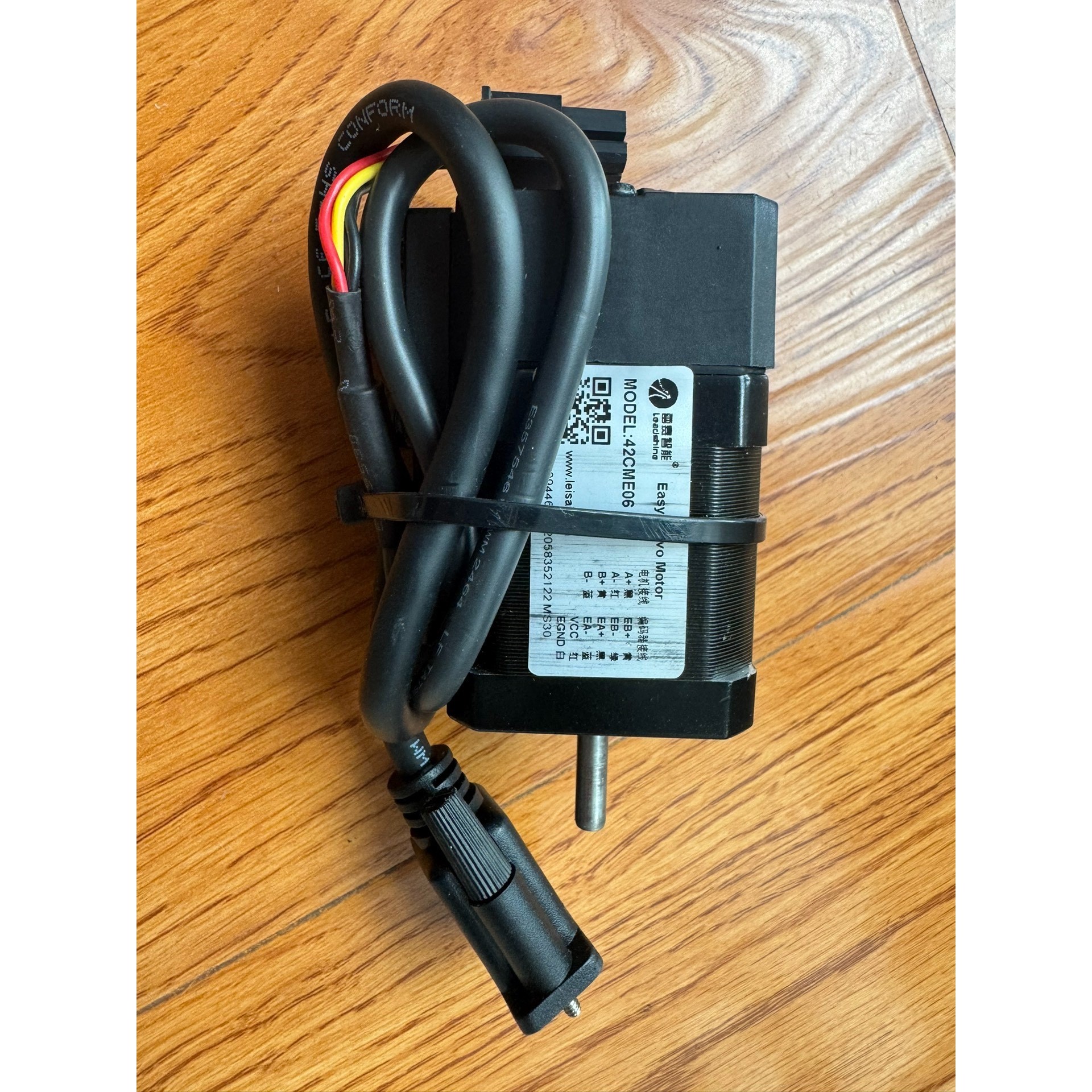 深圳雷赛智能42CME06混合伺服闭环步进电机 ,全新未议价产品