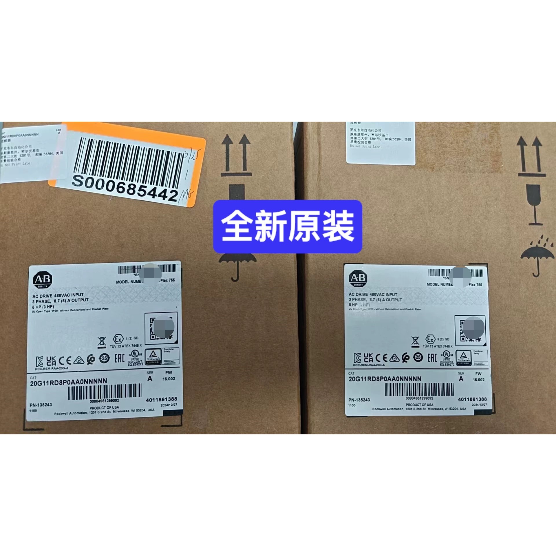 20G11RD8P0AA0NNNNN 全新 AB议价产品