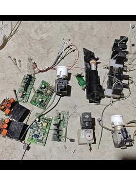 哈希CODmaxII配件议价产品