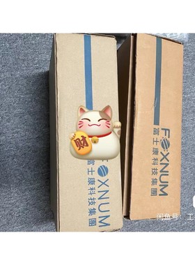 DXFE11240042议价产品