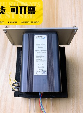 瑞典产Laird Technologies莱尔德控制器DA-议价产品