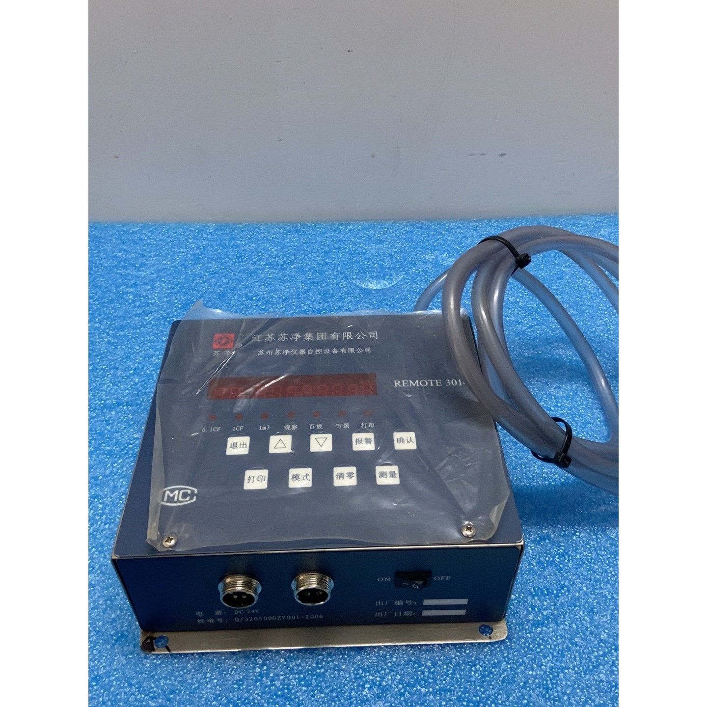 苏净 Remote 3014在线尘埃粒子计数器,粉尘仪,成色议价产品