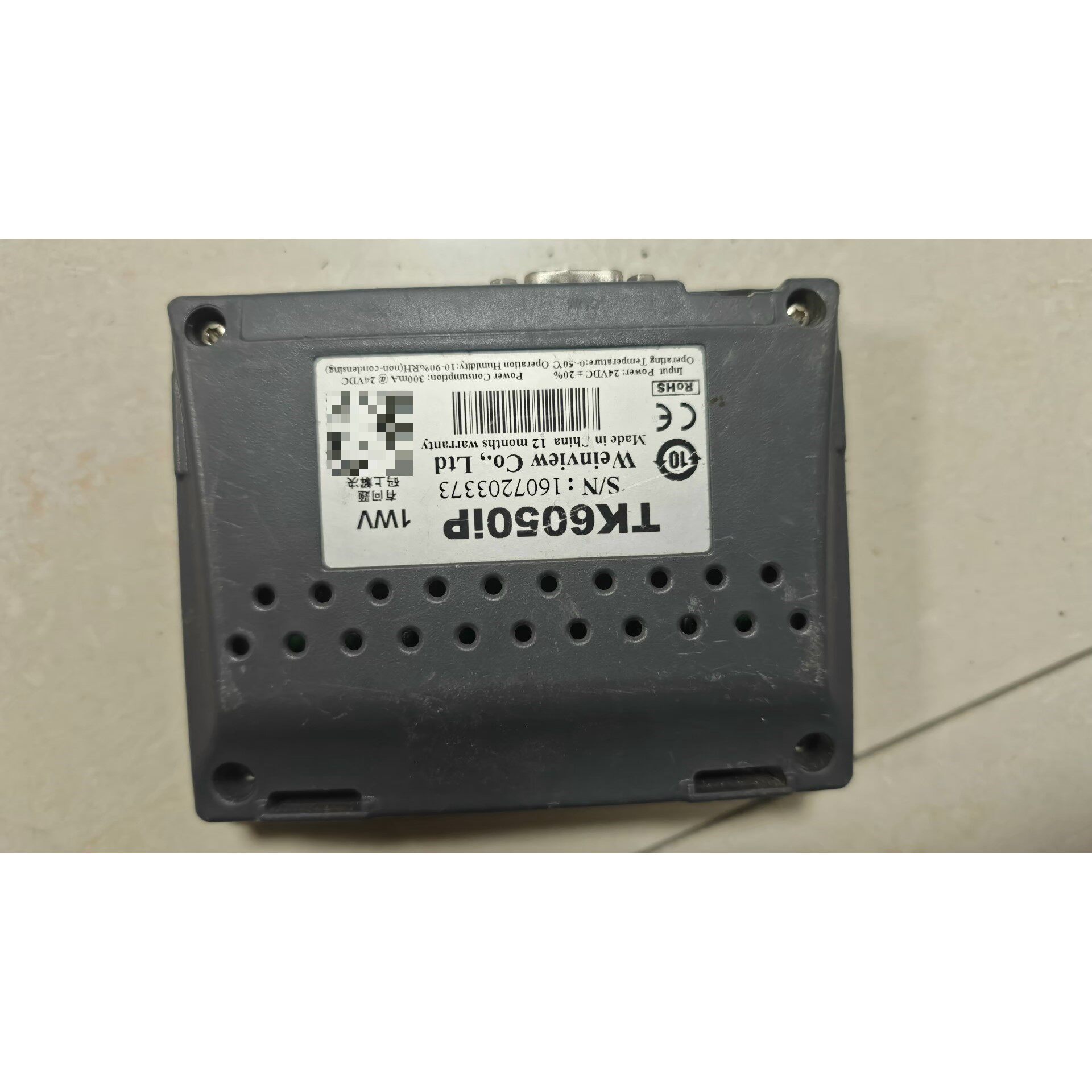 威伦通泰触摸屏TK6050iP 1WV,触摸不行,其他正常,议价产品