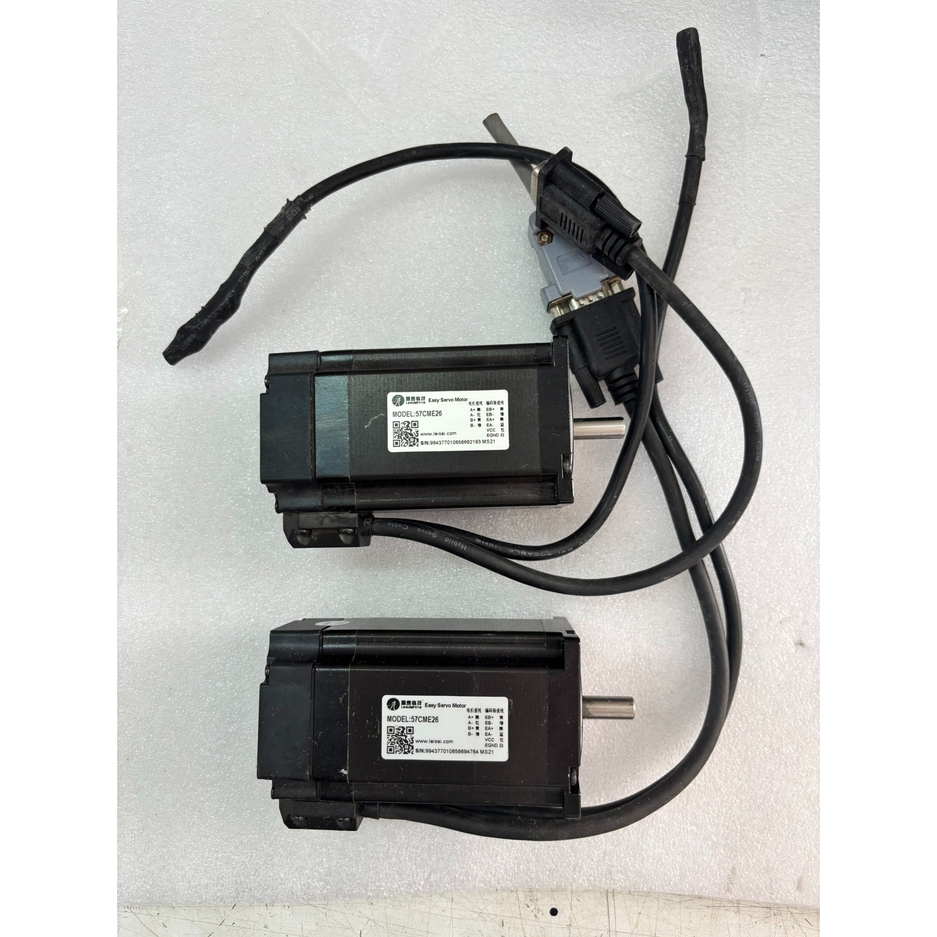 雷赛智能57CME26步进电机套装议价产品