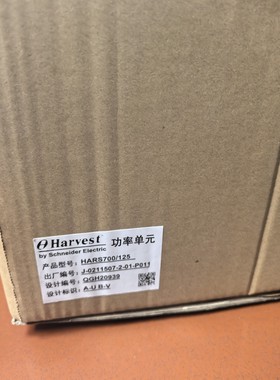 3BP151.41议价产品