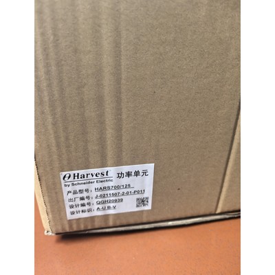 3BP151.41议价产品