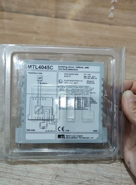 MTL4045c安全栅全新原装 实物拍摄 需要的直接下单议价产品