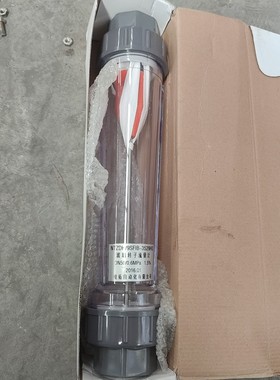 NTZDF-9SFIB-3529H塑料转子流量计 实物拍摄议价产品
