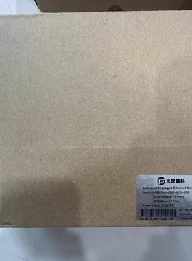 5台全新未开封光普森科工业级以太网交换机,型号GPEM200议价产品