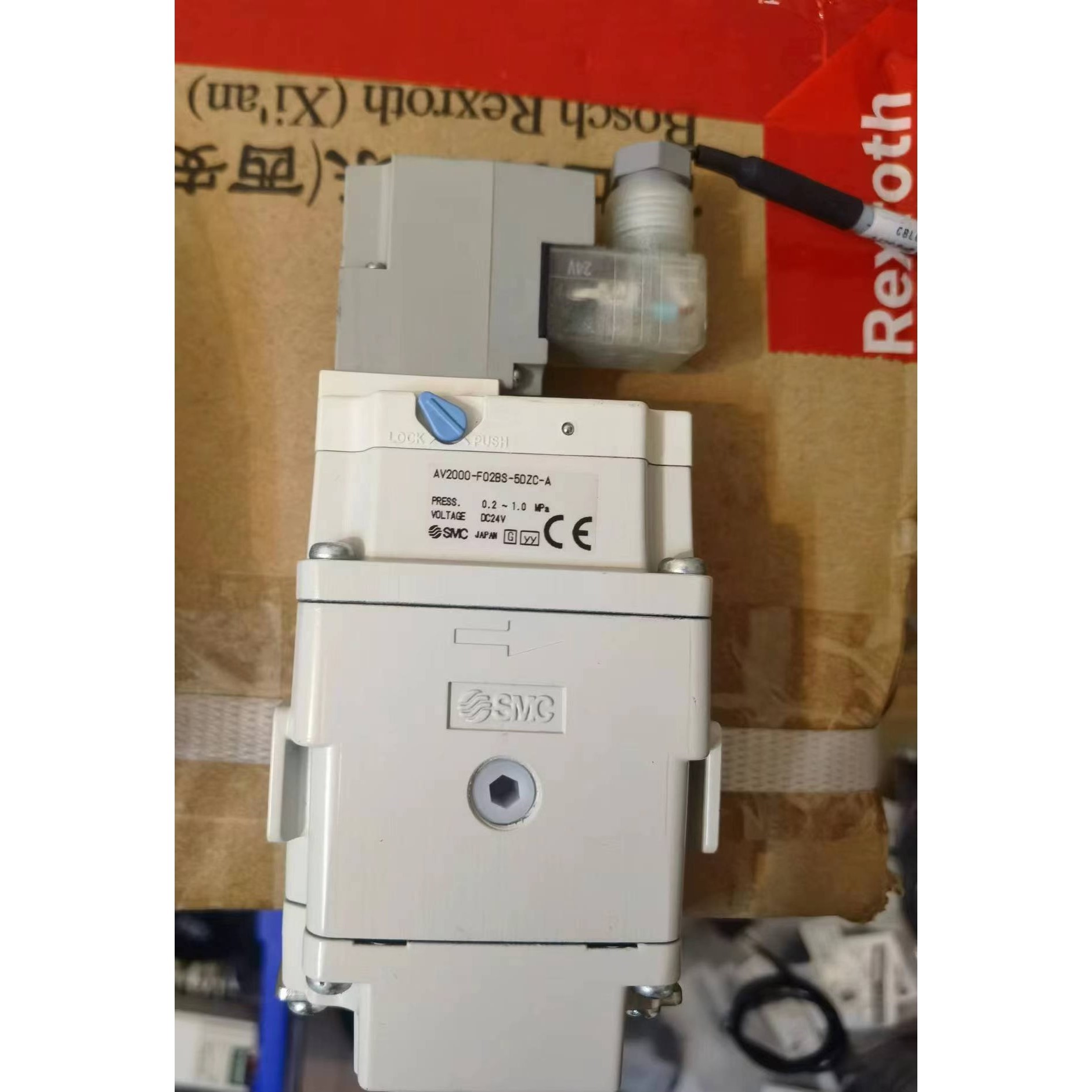 启动阀AV2000-F028S-50ZC-A议价产品