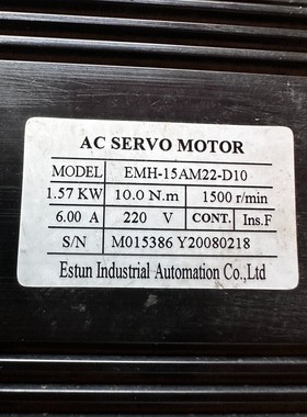 埃斯顿 estun emh-15am22-d10 伺服电机议价产品