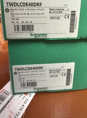 OTB1C0DM9LP议价产品