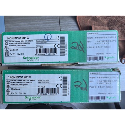 140NRP31201C全新原装未开封实图发货议价议价产品