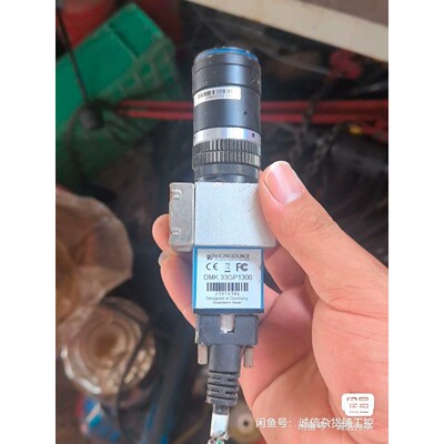 德国映美精+DMK33GP1300成色漂亮议价产品
